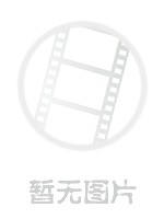 ﴨ
